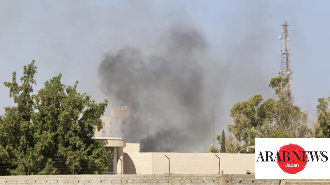Clashes in Libya capital kill 27, wound more than 100｜Arab News Japan