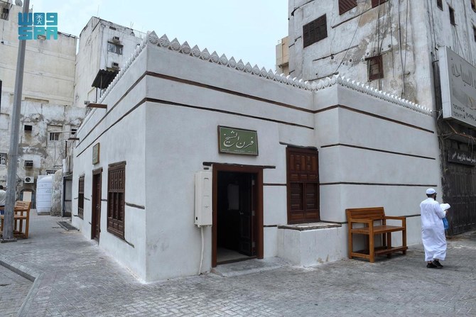 Historic Jeddah is renowned for its businesses which are over 100 years old, including several bakeries that are still operating. (SPA)