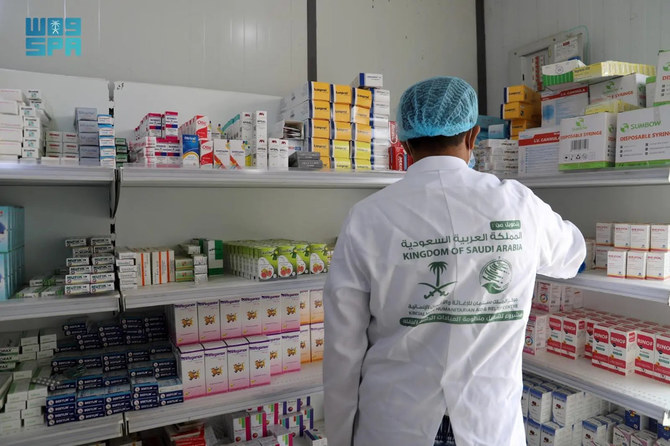 Clinics supported by the Saudi aid group have been in the forefront of providing health services in Yemen since since the past few years. (SPA)