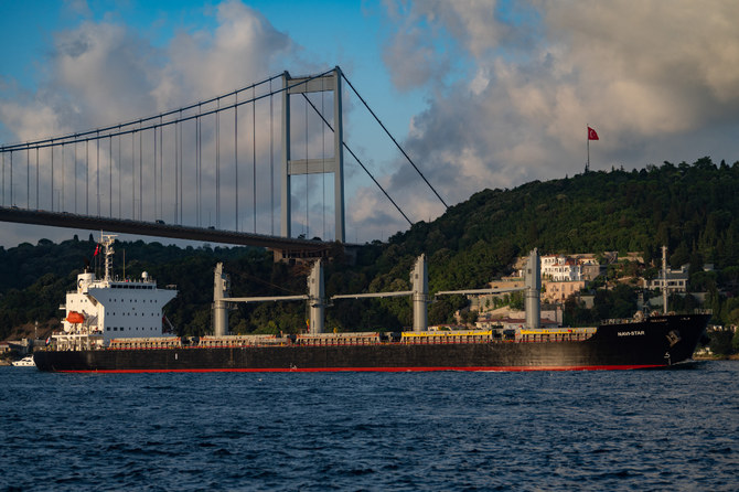 Liberia-flagged tanker Guanyin carrying diesel fuel and vacuum gasoil had an engine failure at the strait’s northern entrance. (File/AFP)