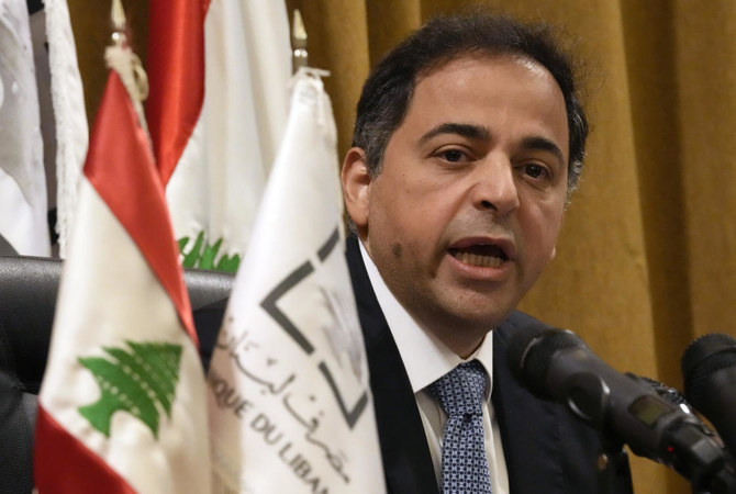 Lebanon’s acting central bank governor Wassim Mansouri on Friday called on leaders to undertake urgent financial reforms. (AP)