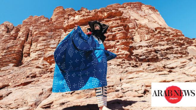 6 Visionary Saudi Arabian Fashion Designers to Keep Your Eye On