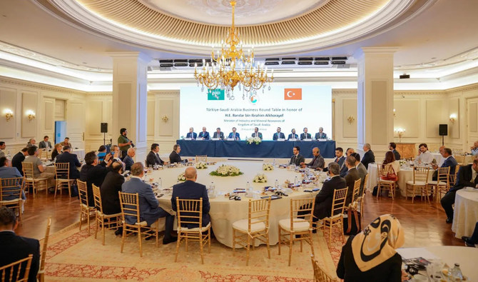 Al-Khorayef participated in a roundtable meeting hosted by the Turkish Union of Chambers and Commodity Exchanges of Turkey. (SPA)