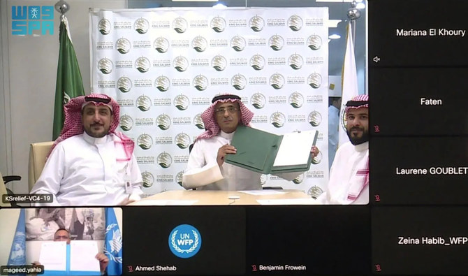Assistant Supervisor General of King Salman Humanitarian Aid and Relief Center (KSrelief) Ahmed Al-Bayez and WFP GCC representative Mageed Yahia signed the deal via video conference. (SPA)