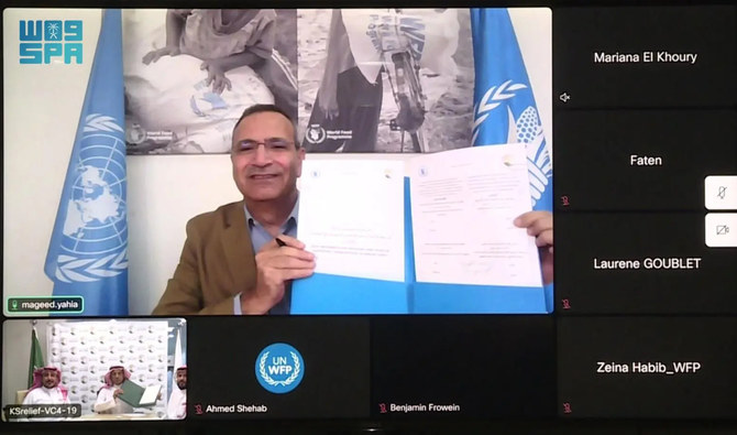 Assistant Supervisor General of King Salman Humanitarian Aid and Relief Center (KSrelief) Ahmed Al-Bayez and WFP GCC representative Mageed Yahia signed the deal via video conference. (SPA)