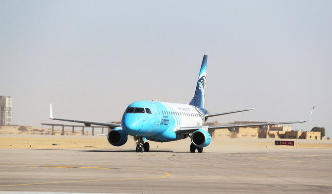 EgyptAir Express plane is seen after landing at the new Sphinx International Airport in west Cairo, Egypt January 26, 2019. (REUTERS)