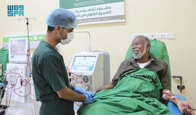 The medical team administered 372 dialysis sessions to 42 patients, while 84 others received tests at the nephrology clinic. (SPA)
