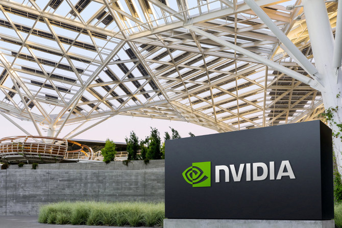 The logo of NVIDIA as seen at its corporate headquarters in Santa Clara, California, in May of 2022. (Courtesy of NVIDIA/Handout via REUTERS)