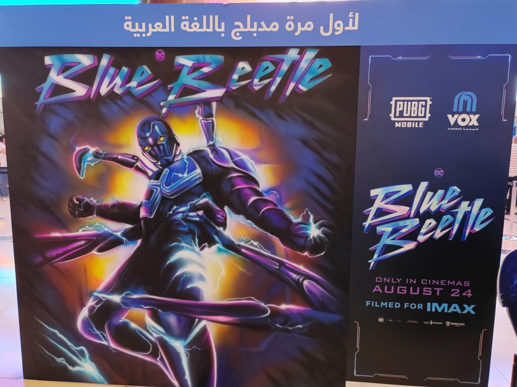 Blue Beetle is the first DC movie to have an Arabic dubbed version (Supplied).