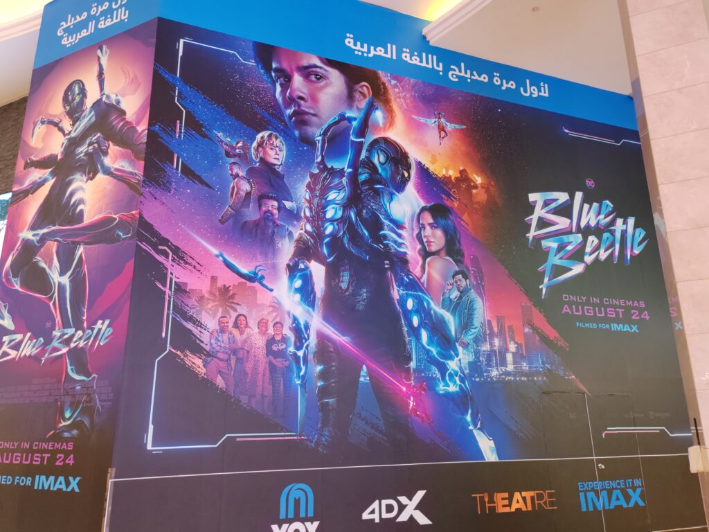 Blue Beetle is the first DC movie to have an Arabic dubbed version (Supplied).