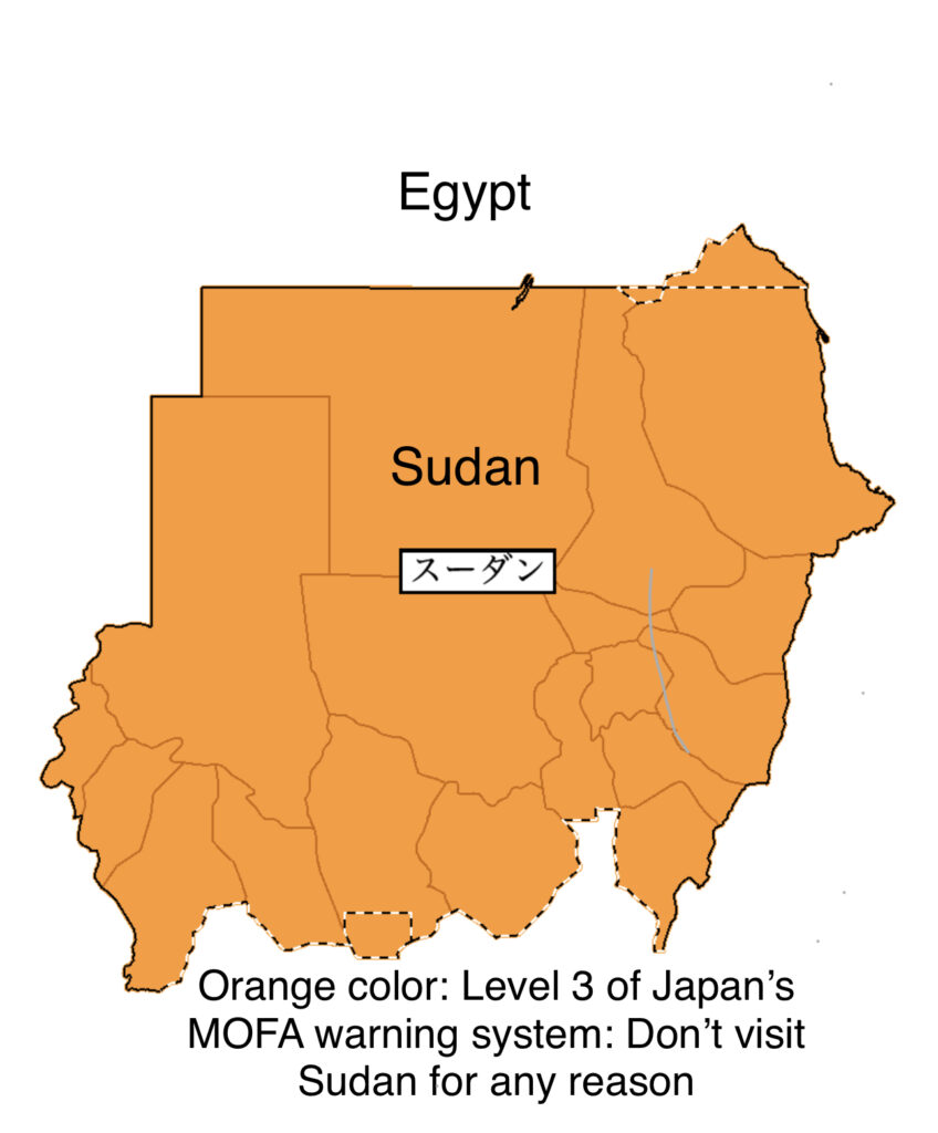 The map of Sudan, as appears in Japan's Foreign Ministry's Overeseas Safety department, is colored in orange indicating Level 3 of the ministry's warning system advising to avoid travel to Sudan. (ANJ)