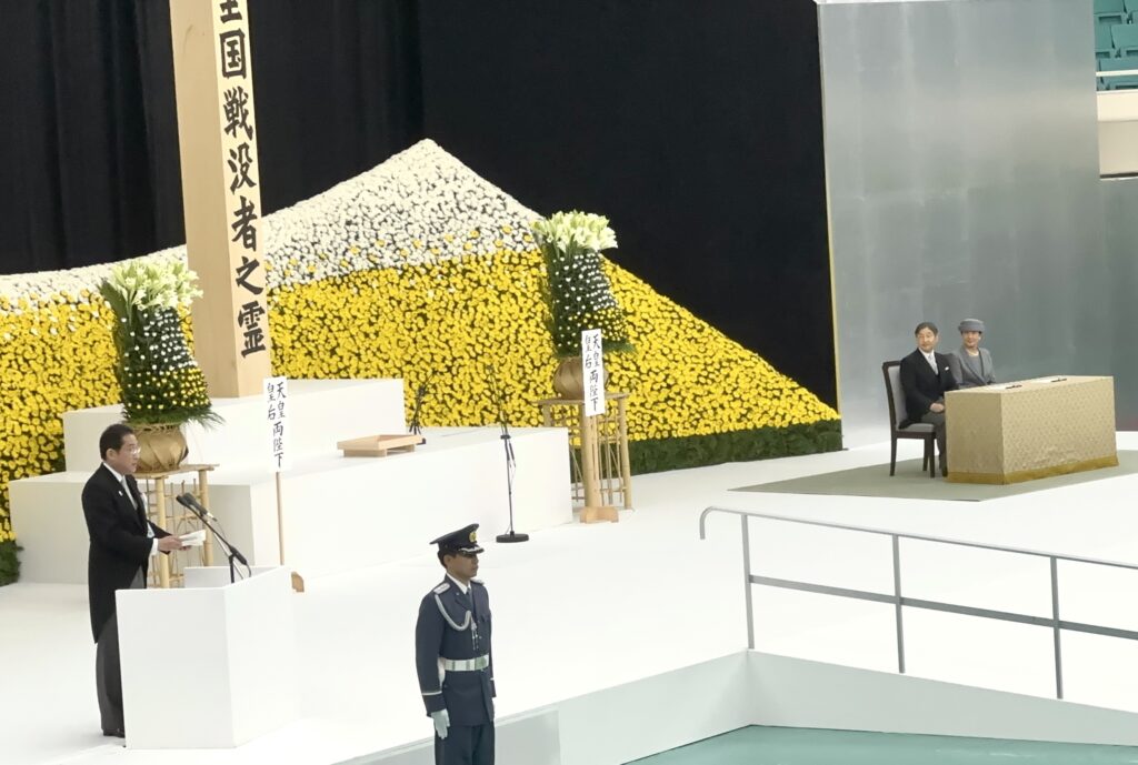 The ceremony was held at the Nippon Budokan and was attended by Emperor Naruhito, Empress Masako and Prime Minister KISHIDA Fumio. (ANJ)