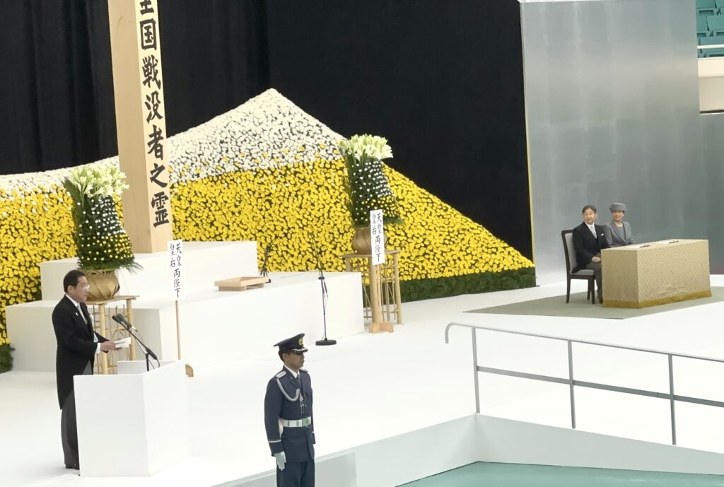 The ceremony was held at the Nippon Budokan and was attended by Emperor Naruhito, Empress Masako and Prime Minister KISHIDA Fumio. (ANJ)