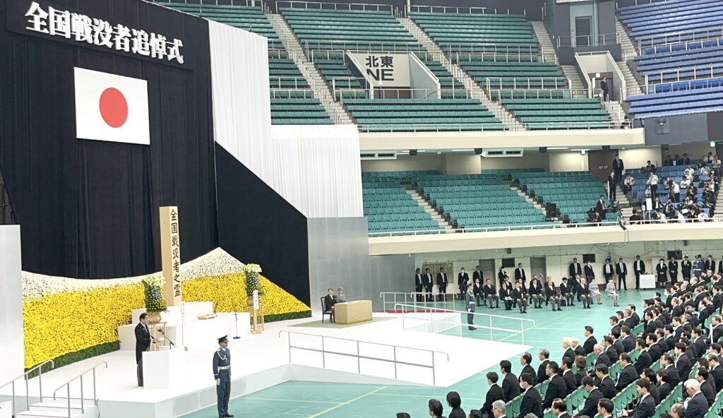 The ceremony was held at the Nippon Budokan and was attended by Emperor Naruhito, Empress Masako and Prime Minister KISHIDA Fumio. (ANJ)