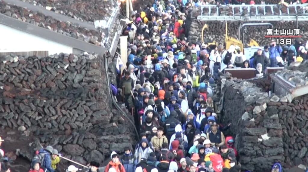Trails of climbers near the summit of Mount Fuji. (Photo courtesy of FNN)