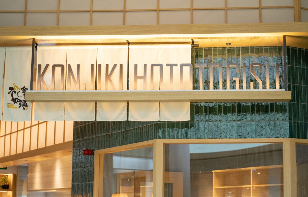 Chef Yamamoto’s Michelin Star restaurant opens its first branch in the UAE. (ANJ)