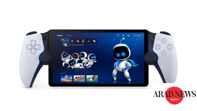 PlayStation Portable - 【ちいさま専用】 Sony to launch a portable PlayStation this year ｜Arab News