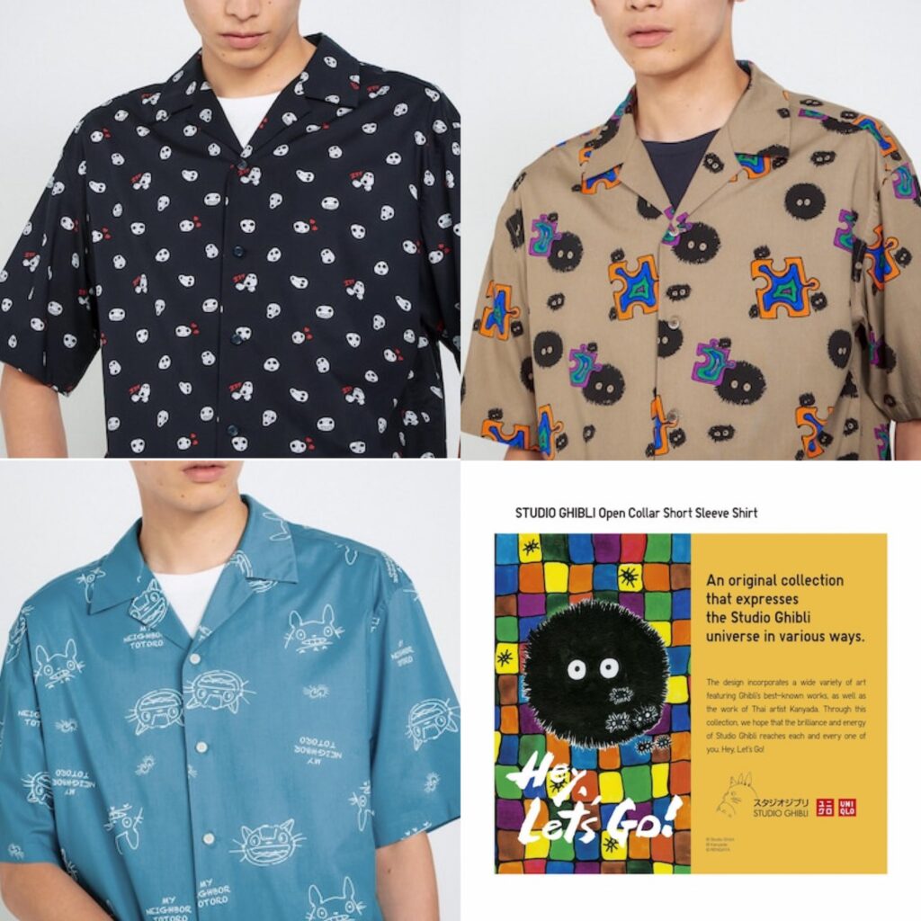 The collection is first releasing in Thailand and Singapore (X/@UniqloThailand)