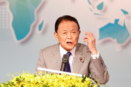 Japan's Former Prime Minister and current Vice-President of the ruling Liberal Democratic Party, Taro Aso, speaks during the Ketagalan Forum in Taipei, Taiwan August 8, 2023. (Reuters)