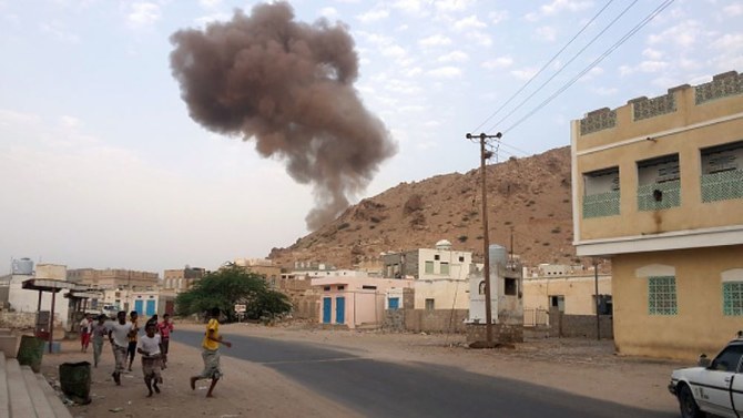 A second Houthi air force commander is believed to have died from injuries caused by a series of massive explosions at a militia-controlled base in the central province of Marib last week. (Getty Images)