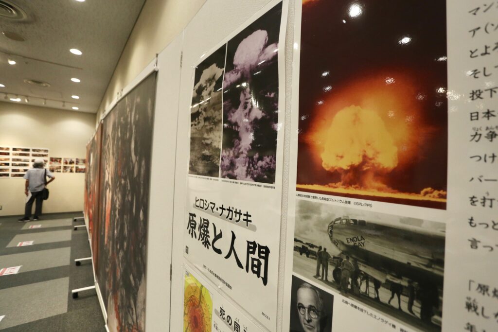 The free exhibition runs from August 6 to August 9. (ANJP)