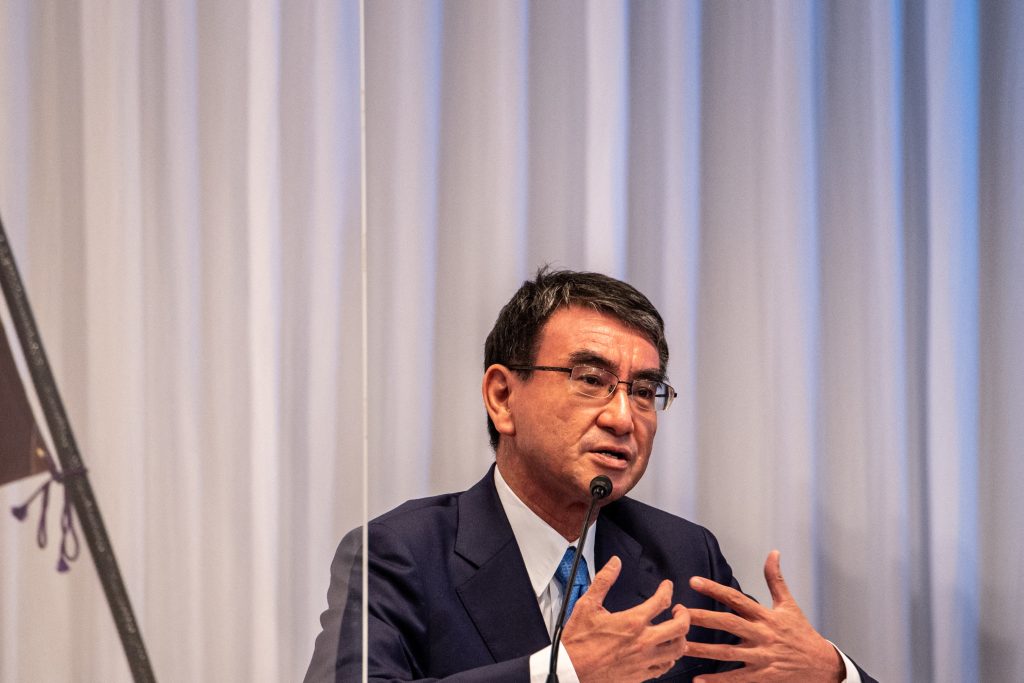 Digital transformation minister Taro Kono