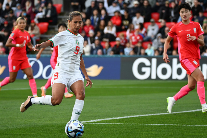 Morocco's forward #09 Ibtissam Jraidi controls the ball before shooting on goal during the Australia and New Zealand 2023 Women's World Cup Group H football match between South Korea and Morocco at Hindmarsh Stadium in Adelaide.