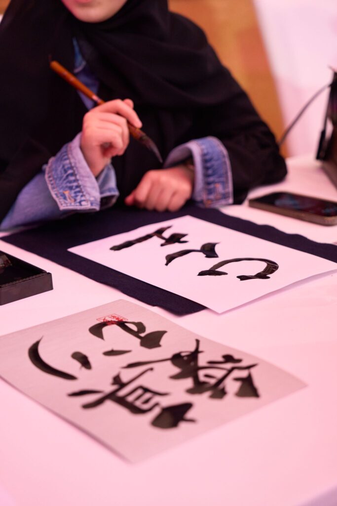 The event was conveniently held during the summer season, and offered members a fantastic selection of entertaining activities. Emphasizing the cultural bonds between Japan and the UAE, the event was an opportunity to showcase Japan’s rich culture and traditions.