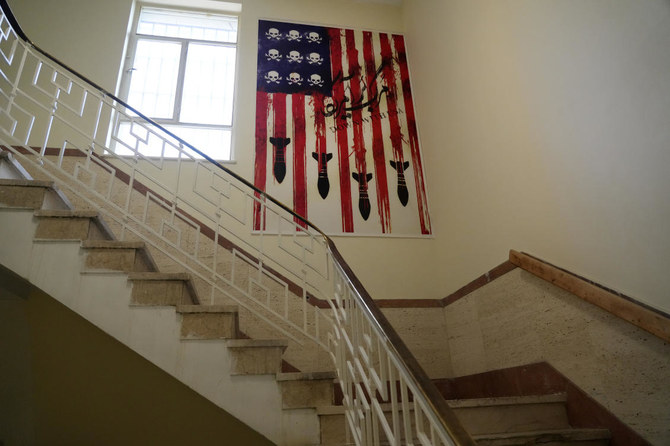 An anti-American poster is seen at the former US Embassy, which has been turned into an anti-American museum in Tehran, Iran, on Aug. 19, 2023. (AP)