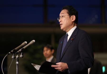 Japan's Prime Minister Fumio Kishida speaks to reporters at the prime minister's office in Tokyo on August 28, 2023. (JIJI PRESS / AFP)