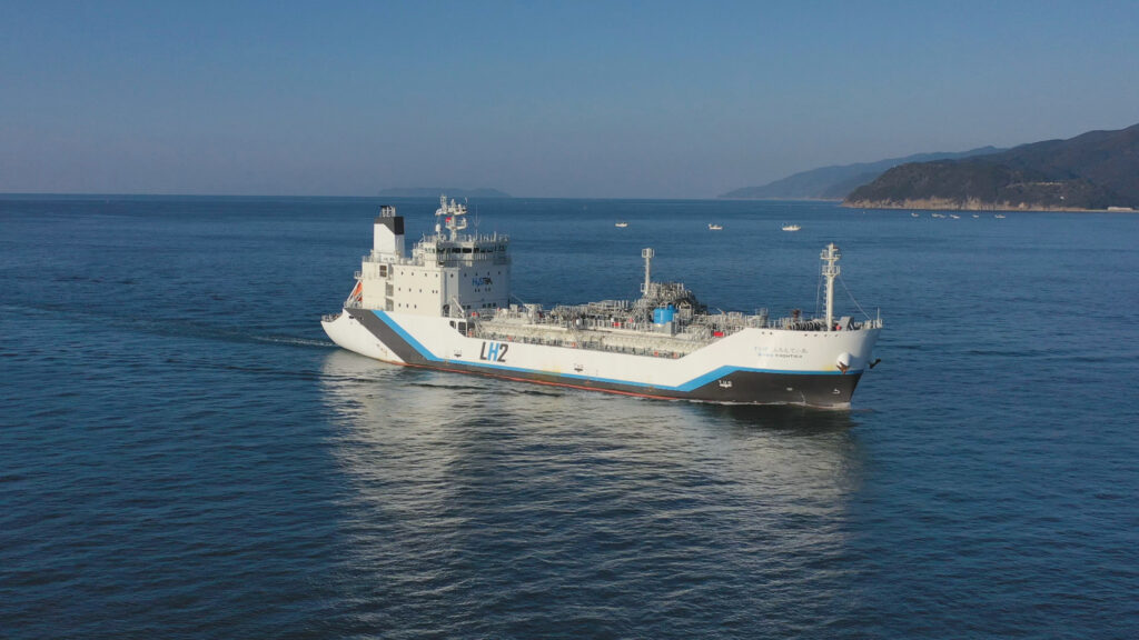 The world’s first liquefied hydrogen carrying vessel, “SUISO FRONTIER.” (Supplied)