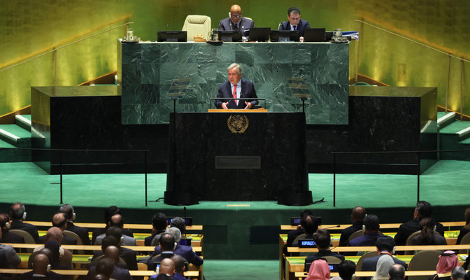 UN Secretary General Antonio Guterres speaks during the UN General Assembly on September 19, 2023 in New York City. (AFP)