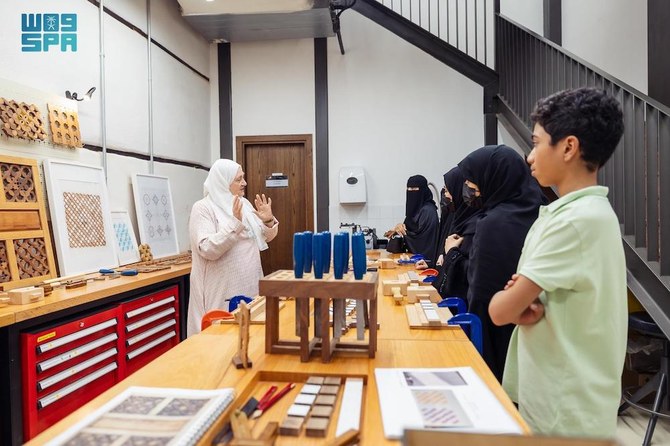 Saudi Arabia’s Royal Institute of Traditional Arts organized programs that align with its core responsibilities of preserving living treasures, offering training and education, and promoting traditional arts. (SPA)