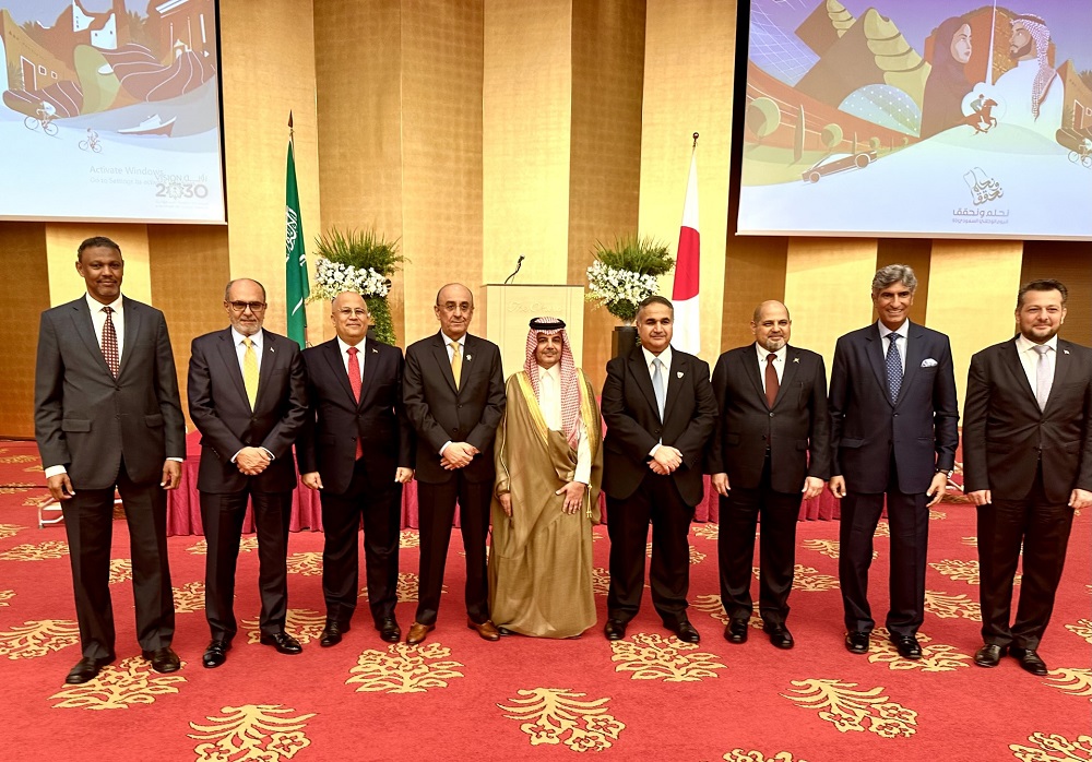 The event at the Okura Hotel in Tokyo was attended by around 300 dignitaries, including Japanese government officials, members of parliament, academics, diplomats, Arab and Muslim community members, and Saudi students and businesspeople. (ANJ)