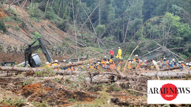 Hokkaido town remembers huge quake, 5 years on｜Arab News Japan