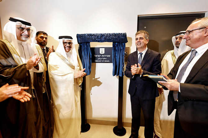 Israel's Foreign Minister Eli Cohen and Bahrain's Foreign Minister Abdullatif bin Rashid Alzayani officially inaugurate the Israeli Embassy in Manama, Bahrain, September 4, 2023. (Reuters)