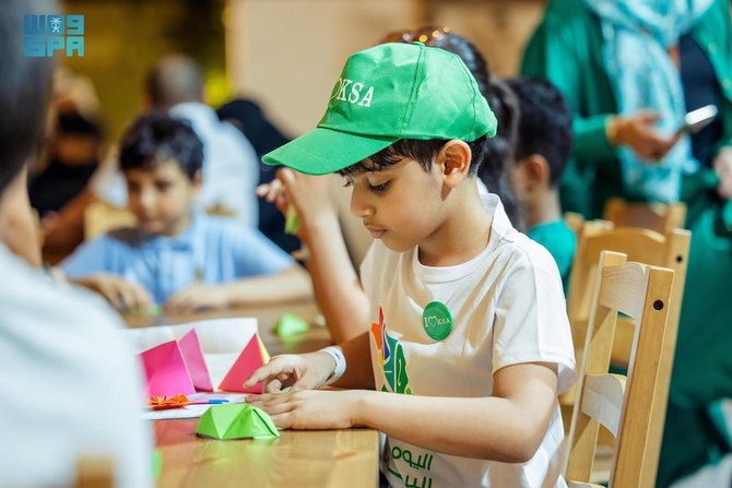 Saudi Arabia’s Royal Institute of Traditional Arts organized programs that align with its core responsibilities of preserving living treasures, offering training and education, and promoting traditional arts. (SPA)