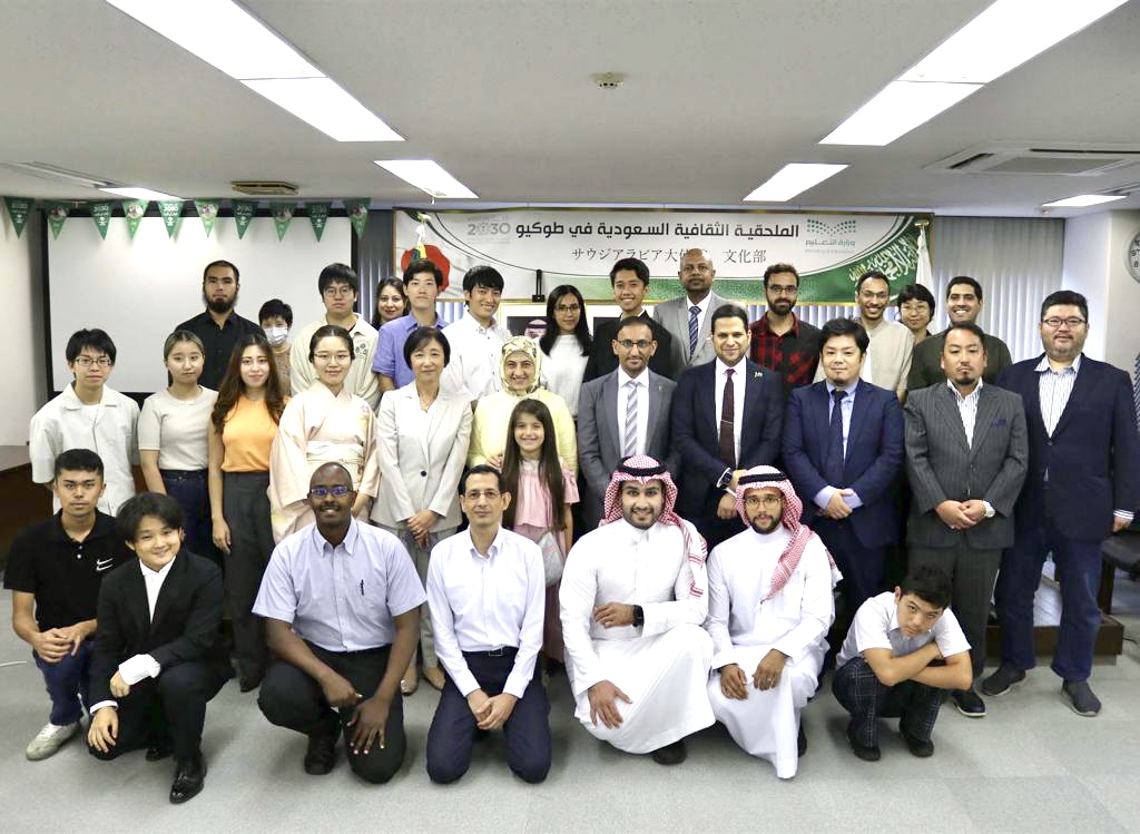 The Saudi Cultural Mission in Tokyo celebrated the Kingdom's 93rd National Day. (ANJ)