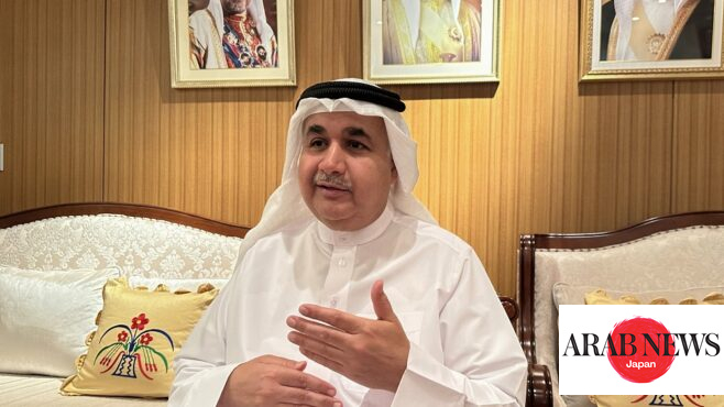 Bahrain Ambassador sees greater opportunities in the Economic Agreement with Japan｜Arab News Japan