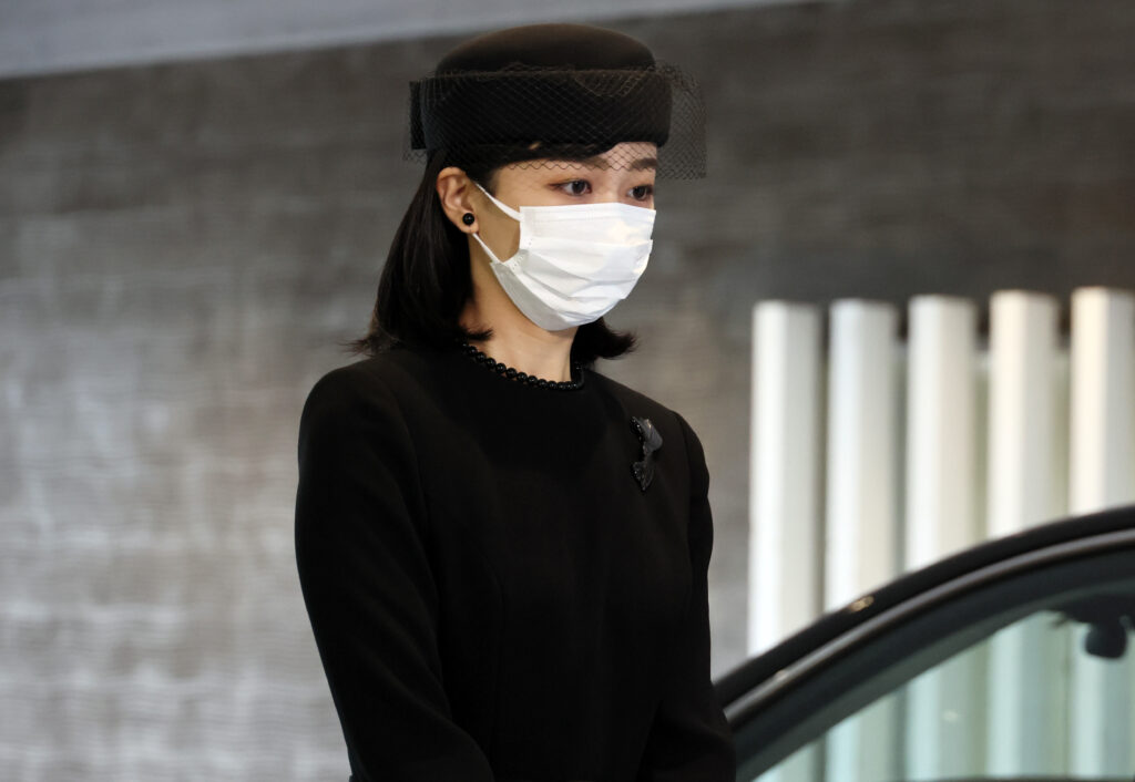 Princess Kako canceled her participation in an event in Tottori Prefecture, western Japan. (AFP)