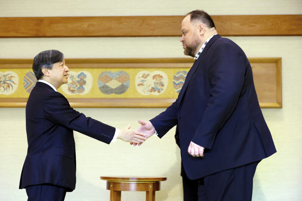 Japan's Emperor Naruhito met with Group of Seven and Ukrainian parliamentary leaders. (AFP)