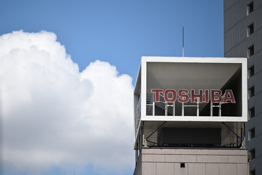The switch to Toshiba's new parent company and largest shareholder, called TBJH Inc. will take place on Sept. 27. (AFP)