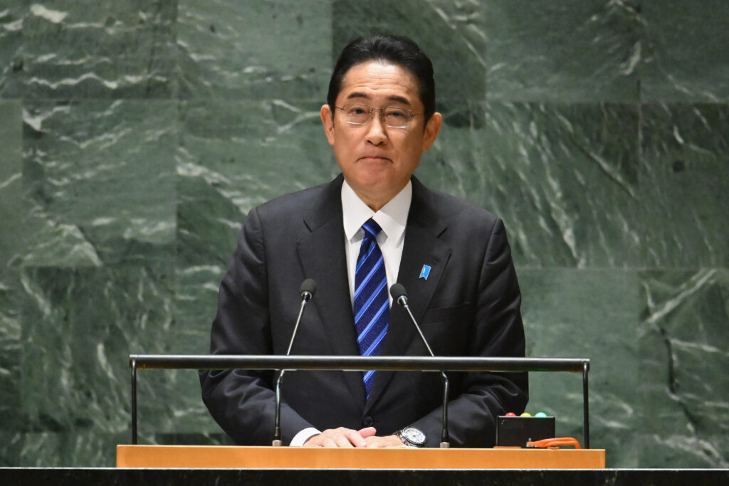 Early this week, Kishida will unveil an outline of economic measures and order his ministers to flesh out details. He plans to release the measures in October. (AFP)