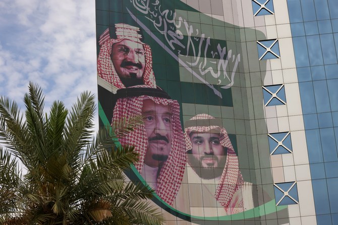 Saudi Arabia’s transformation under Vision 2030 puts it on a path to stability and prosperity (File/AFP)