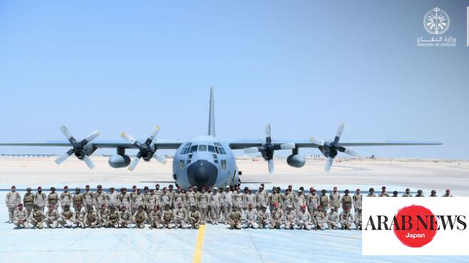 Saudi forces arrive in Egypt for ‘Bright Star 2023’ military exercise｜Arab News Japan