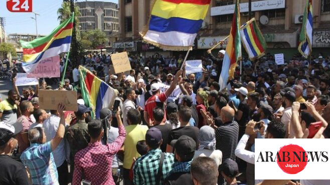 Hundreds rally in south Syria’s biggest protest in weeks｜Arab News Japan