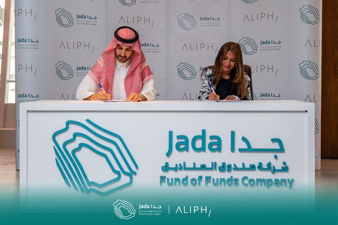 Bandr Alhomaly, CEO of Jada and Huda Al-Lawati, founder and CEO of Aliph Capital, at the signing ceremony. (Supplied)
