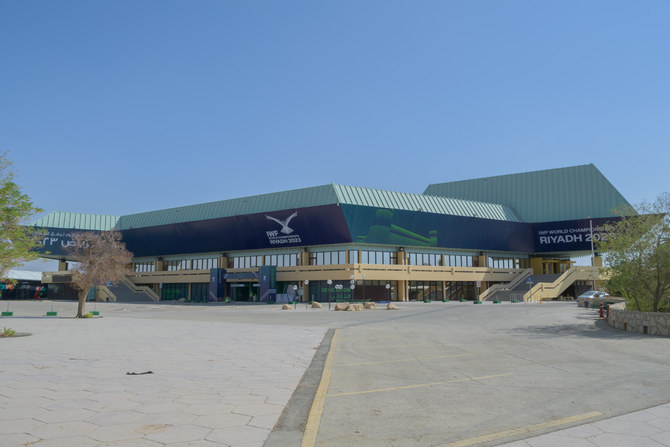 A view of the Prince Faisal bin Fahd Olympic Complex in Riyadh, site of the World Weightlifting Championship for Adults, which starts on September 3, 2023. (SPA)