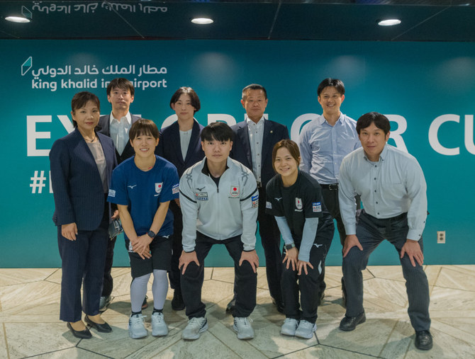 Members of the Japanese team arriving at Riyadh's King Khaled International Airport. (Supplied)