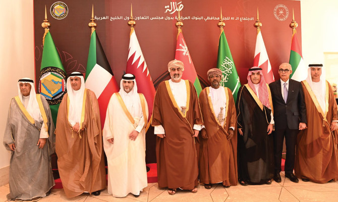 Albudaiwi expressed his sincere thanks and appreciation to Oman’s Sultan Haitham bin Tariq, chairperson of the current session of the GCC Supreme Council, for his tireless efforts to strengthen the GCC and its activities. (GCC)